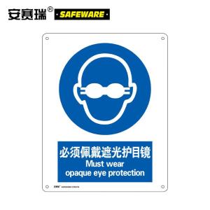 35203商品缩略图