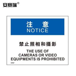 31143商品缩略图