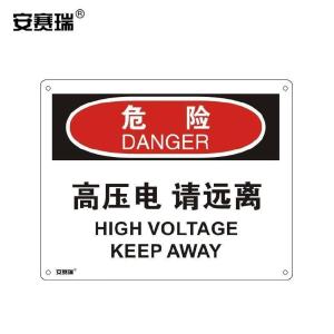 31654商品缩略图