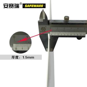 31797商品缩略图