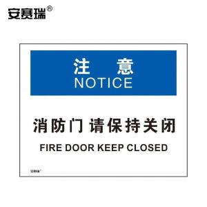 31308商品缩略图