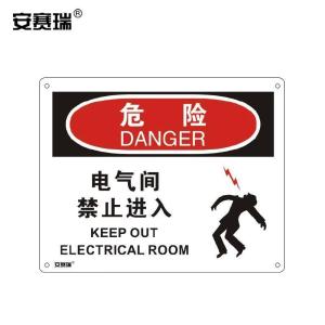 31608商品缩略图