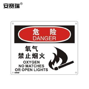 31734商品缩略图