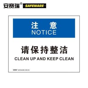 31707商品缩略图