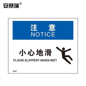 31182商品缩略图