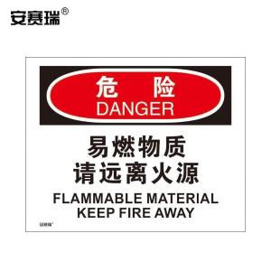 31228商品缩略图