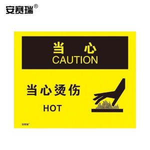 31303商品缩略图