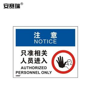 31125商品缩略图