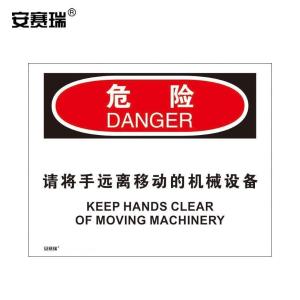 31296商品缩略图