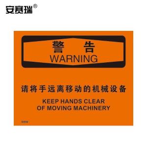 31301商品缩略图