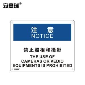 31643商品缩略图