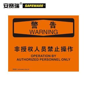 31797商品缩略图