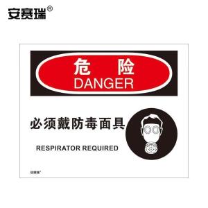 31195商品缩略图