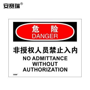 31102商品缩略图