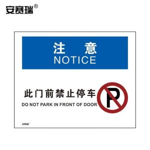 31311商品缩略图