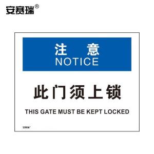 31314商品缩略图