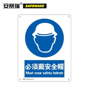 35200商品缩略图