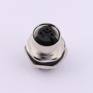 DS869FCS0620-3p商品缩略图