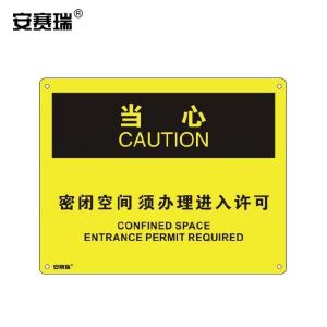 31758商品缩略图