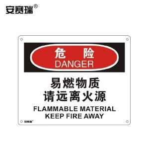 31728商品缩略图