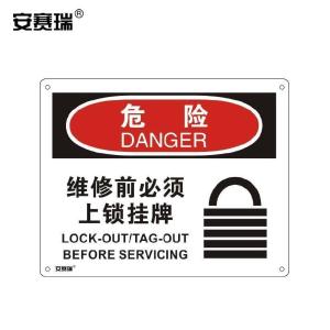 31657商品缩略图