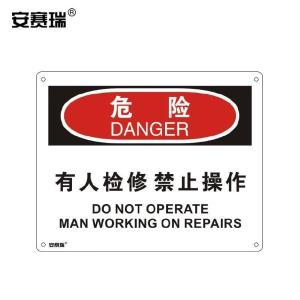 31793商品缩略图