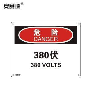 31655商品缩略图