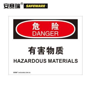 31265商品缩略图