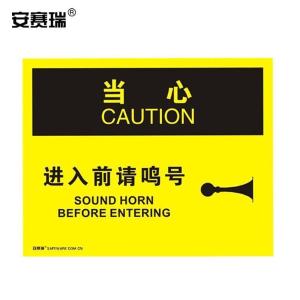 31138商品缩略图