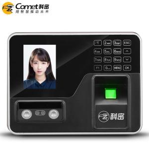 Comet(科密)人脸指纹考勤机SF-180