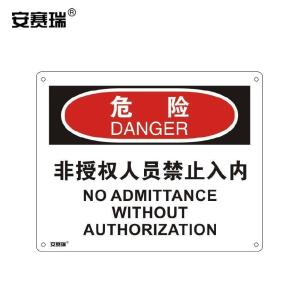 31602商品缩略图