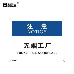 31744商品缩略图