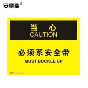 31141商品缩略图