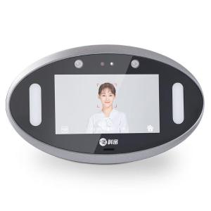 Comet(科密)动态人脸考勤机V01