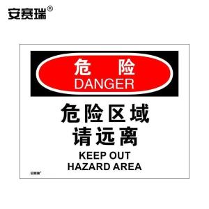 31114商品缩略图