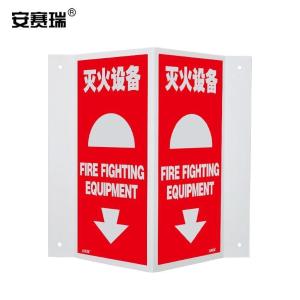 39006商品缩略图