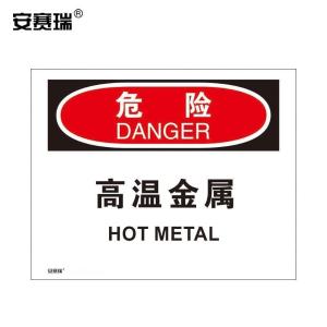 31288商品缩略图