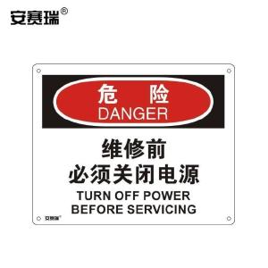 31652商品缩略图