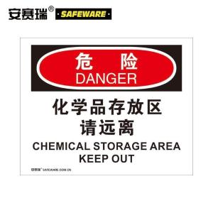 31767商品缩略图