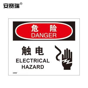 31150商品缩略图