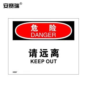 31106商品缩略图