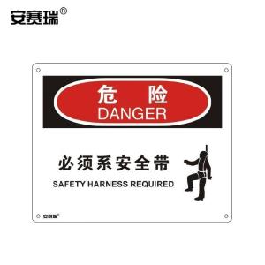 31670商品缩略图