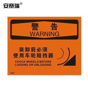 31133商品缩略图