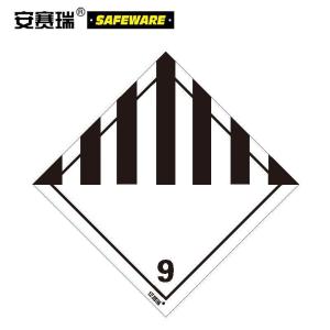 32119商品缩略图