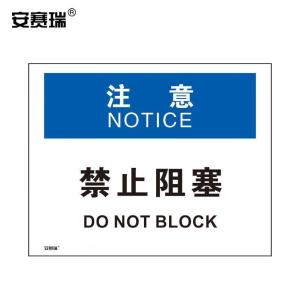 31317商品缩略图