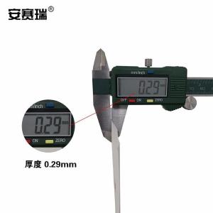 32408商品缩略图