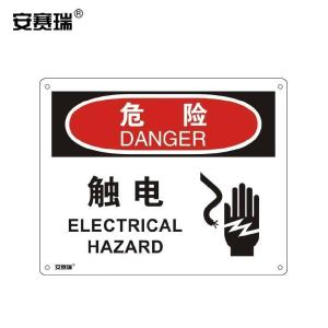 31650商品缩略图