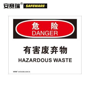 31264商品缩略图