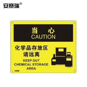 31623商品缩略图