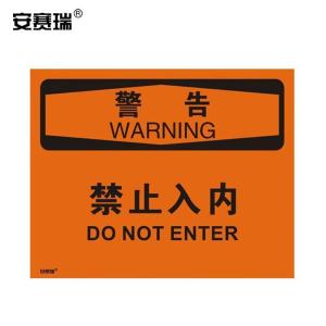 31121商品缩略图